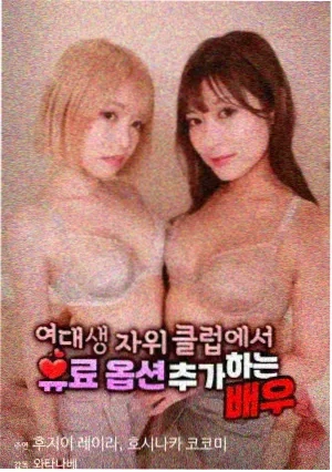 沙丘