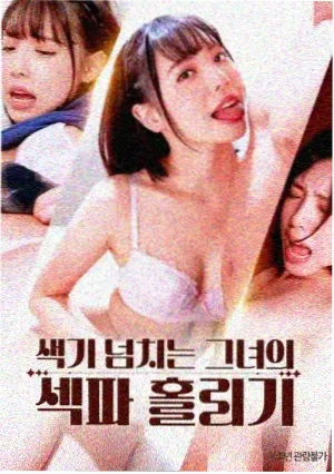 复仇者联盟4